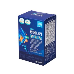 [Wellness Inner Cell] Gwanjeolnara Complément Articulaire pour le Soin du Cartilage et la Santé Osseuse Complément de Santé Coréen pour les Personnes Âgées - Product Image 3