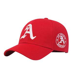 Gorra de Béisbol Snapback Impermeable de 6 Paneles con Hebilla Ajustable y Bordado de Logotipo Personalizado OEM/ODM, Sublimada, 100% Poliéster - Product Image 4