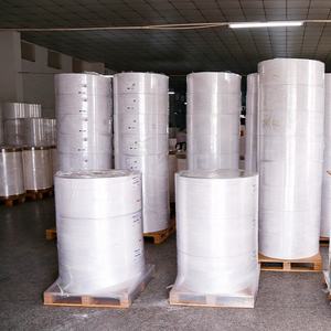 Heavy Duty ATM Thermal <b>Paper</b> <b>Roll</b> - Product Image 1