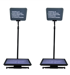 เครื่องอ่านคำพูด GTS SP ขนาด 32 นิ้ว - Product Image 1