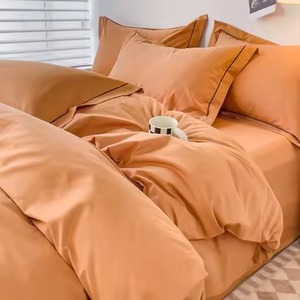 Juego de Edredón Moderno de Satén, Color Caramelo Naranja Sólido, con Ribete, para Uso Doméstico - Product Image 1