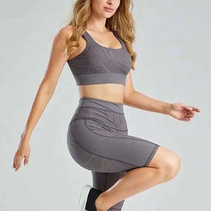 Ensemble de sport pour femme : soutien-gorge de sport et short cycliste gris à imprimé abstrait, tricoté, respirant, tenue d'entraînement deux pièces toutes saisons - Product Image 6