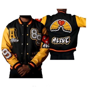 Chaqueta de Béisbol Moderna, a la Moda, Vintage y Personalizada para Hombre, Resistente al Viento, Duradera, Cómoda, con un Atractivo Estampado Clásico Varsity - Product Image 4