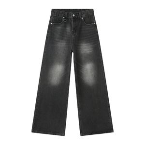 Pantalones vaqueros holgados para hombre, ropa de calle informal, Pantalones vaqueros de pierna recta, vaqueros de gran tamaño de pierna ancha con lavado ácido liso para hombre a buen precio - Product Image 4