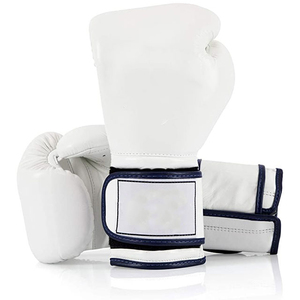 Gants de boxe en cuir blanc avec fermeture à lacets pour l'entraînement des adultes - Product Image 1
