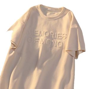 Haute qualité en gros coton personnaliser impression poids lourd t-shirt vêtements de rue unisexe goutte épaule hommes chemises broderie - Product Image 5