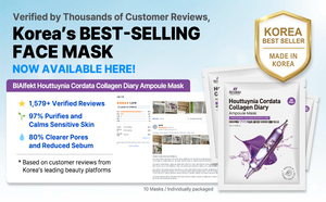 Masque Ampoule Collagen Houttuynia Cordata BIAIfekt 29ml Anti-âge, Éclaircissant les Pores, Apaisant - Product Image 2