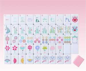 Fichas de Mahjong Tradicionales de Resina Fundida, Otros Patrones, Artesanía Artística, Decoración del Hogar, Figura Coleccionable B H CRAFTS BH-1490 - Product Image 1