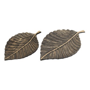 Plateaux décoratifs en forme de feuille, laiton, finition antique patinée, 2 pièces, design rustique végétal - Product Image 1