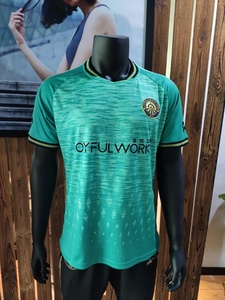 Uniformes de Fútbol, Conjunto de Camiseta Sublimada, Camisetas de Fútbol Personalizadas, Traje Deportivo de Fútbol 2027 Hecho en Pakistán - Product Image 3