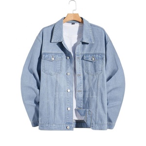 <b>Men's</b> Light Blue Washed Denim Trucker <b>Jacket</b> Button Closure <b>Long</b> Sleeve Oversized Regular Fit Casual Streetwear Jean <b>Jacket</b> - Product Image 1