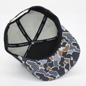 หมวกแก๊ปผู้ชาย วัสดุ 100% รับผลิตตามสั่ง ปักลาย หมวกแก๊ปผู้ชายขายส่ง พร้อมปักโลโก้ตามต้องการ - Product Image 1