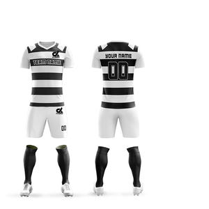 Livraison directe, maillot de football américain respirant en viscose/coton, New England Patriots, short, Drake Maye, Stefon Diggs, Christian - Product Image 2