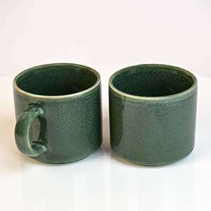 Forest Green New Bone China Ceramic <b>Tea</b> <b>Cups</b> <b>Set</b> of 2 - Product Image 3