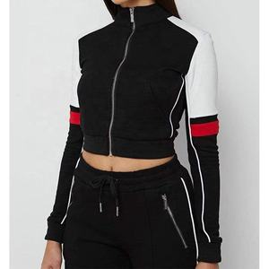 Conjunto Deportivo Informal de 2 Piezas para Mujer, Conjunto de Jogger de Felpa, Conjuntos Personalizados para Mujer, Fabricación Personalizada, Transpirable - Product Image 6