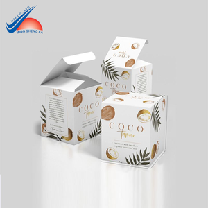 Boîte cosmétique en papier kraft écologique personnalisée - Emballage de vente au détail durable pour lotion biologique, savon artisanal et produits de beauté à base de plantes - Product Image 1