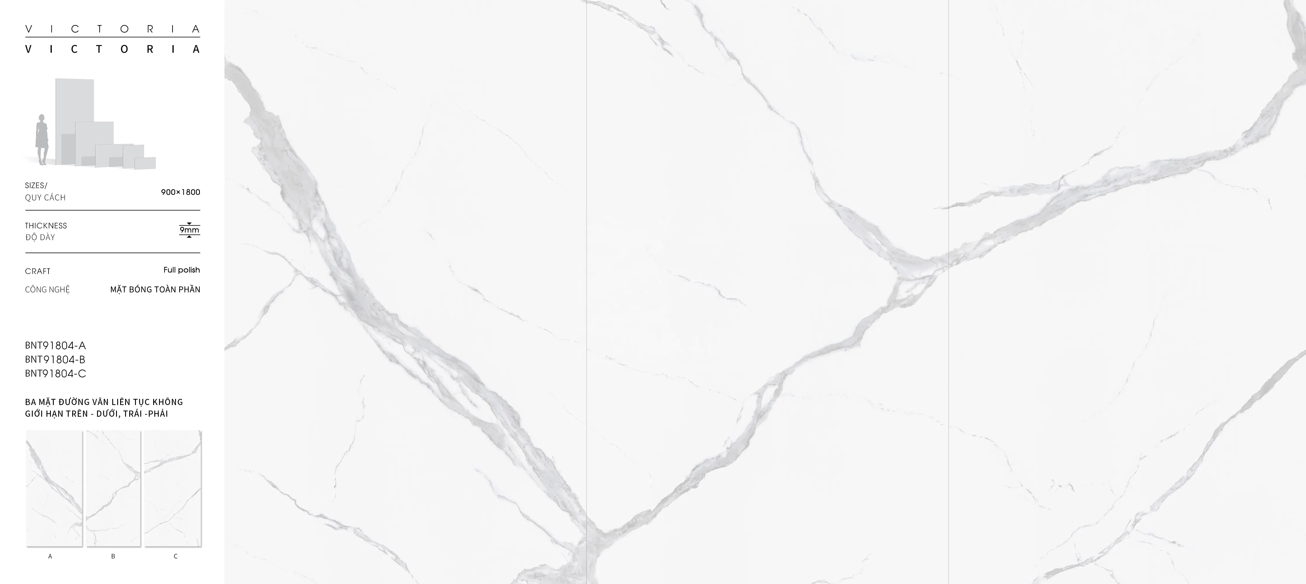 スラブビクトリアシート900*1800*9大理石焼結石タイル製造フルポリッシュ白色壁の装飾に適しています