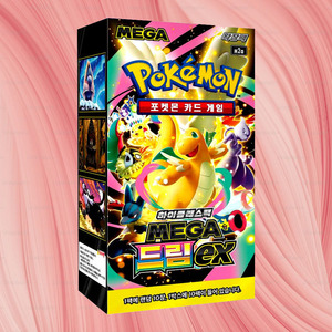 Caja de Sobres de Alta Gama Pokemon Mega Dream ex, Versión Coreana, Juego de Cartas Coleccionables de Anime, Carta Pokémon Exclusiva - Product Image 1