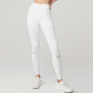 High Waist Full Length <b>White</b> Knitted Stretch Yoga Leggings Ribbed Panels Sporty Style Quick-Dry Breathable Eco-Friendly Women - Product Image 1