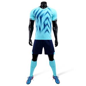 Ensemble de tenue de football pour hommes, kit personnalisé par sublimation, accepte le logo personnalisé, vêtements de sport, survêtement de football - Product Image 1