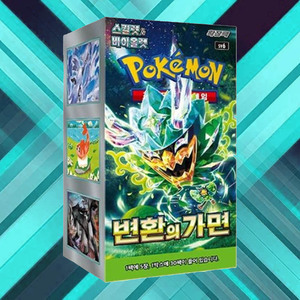 Pokemon Card Mask of <b>Change</b> Korean Version Expansion Pack Collectible Trading Card Game Adult Hobby Popular TCG Cards - Product Image 3