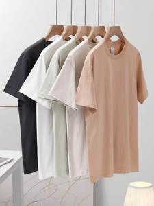 Premium Fabric <b>Plain</b> Dyed Breathable O-Neck Tee Shirts Custom Label Cotton Knitted Regular Fit Short Sleeves Men's T-Shirt - Product Image 5