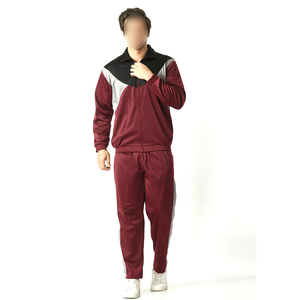Conjuntos de Chaqueta y Pantalón para Hombre, de Tela de Poliéster Suave al Tacto, con Bloques de Color y Cierre de Cremallera, Calidad Premium, Precio al por Mayor, del Mejor Proveedor - Product Image 1