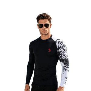 Vêtements de sport à manches courtes de haute qualité Solid Trader, tissu respirant et lisse, vêtements de sport durables, rashguard - Product Image 1