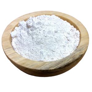 Poudre de carbonate de calcium blanc de qualité supérieure, qualité industrielle, maille fine, agent de remplissage pour plastiques, caoutchouc, peintures, revêtements, construction - Product Image 1