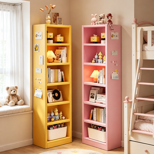 Estantería Alta y Estrecha para Espacios Pequeños, Librería Delgada de Múltiples Niveles con Gran Espacio de Almacenamiento, Organizador que Ahorra Espacio para Dormitorio Infantil - Product Image 1