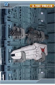 SJL-PD007 Mecha Hangar Dock <b>Display</b> <b>Case</b> <b>Model</b> Kit 1/144 1/100 Scale Modular Stackable Maintenance Bay Diorama Garage - Product Image 6