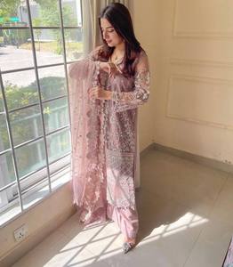 Salwar Kameez de Seda Negra Bordada con Dupatta de Tela, Largo hasta el Suelo, Estilo Tradicional Indio-Pakistaní para Mujer - Product Image 1