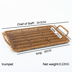 Ensemble de 2 plateaux en rotin tressé de couleur marron avec poignées - Product Image 2