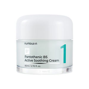 Crème apaisante active n ° 1 pantothénique B5 fabriquée avec des matières premières en bambou - Product Image 1