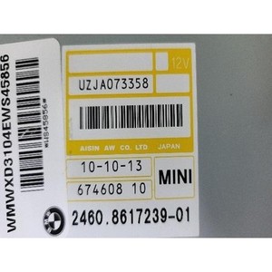 Mini ECU y Módulos de Computación Usados para Hatch 2460861723901 - Product Image 3