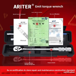 Ariter Prevention Type <b>Torque</b> Wrench Strong <b>Torque</b> Durable Industrial Quality Auto Repair Tool <b>Set</b> - Product Image 5