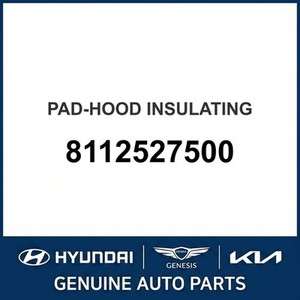 แผงฝากระโปรงรถคูเป้ใหม่ 8112527500 - Product Image 1