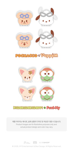 Pinza para el pelo Stray Kids - SKZOO X SANRIO CHARACTERS Llavero musical de papel y plástico para niños - Product Image 5