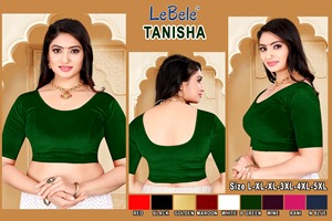 Blusas para Mujer en Tela Elástica que Brinda un Aspecto Elegante en Todas las Ocasiones, Compre al por Mayor Directamente del Proveedor - Product Image 4