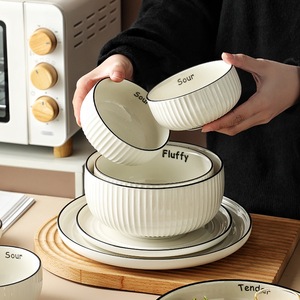 Nordic Ceramic Dinnerware Set With Black Stripe Vertical Pattern Round Minimalist Design Dishwasher Safe - Product Image 4