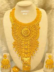 AWAIS HOUSE Women's Engagement Party Wedding Anniversary Gift Jewelry Set 6 Gram Gold Plated Brass Hiphop <b>Infinity</b> Claw Setting - Product Image 6