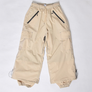 Pantalon de ski beige de qualité supérieure, imperméable, avec ouvertures d'aération, passants de ceinture, grandes poches et chevilles ajustables - Product Image 1