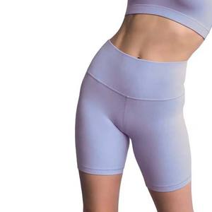 Conjunto de 2 Pantalones Cortos de Yoga Sólidos de Alta Calidad, Nuevos, con Costuras Personalizadas, Antibacterianos, Transpirables, de Secado Rápido y Ecológicos, de Cintura Alta - Product Image 6