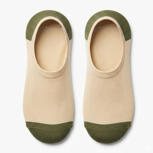 Comfortable Summer <b>Socks</b> For Men And Women Breathable Low Cut Cotton Blend <b>Moisture</b> Wicking Daily Casual Wear - Product Image 1