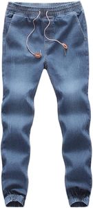 Pantalon de jogging en denim décontracté pour homme avec cordon de serrage - Product Image 2