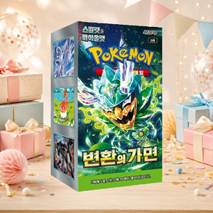 [SV6] Twilight Masquerade Korean Booster Pack Box per Esposizione e Collezione - Product Image 2