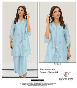 Elegante XL (42) Seda Viscosa Shalwar Kameez Set Ropa de fiesta étnica de calidad superior para mujeres con acabado lujoso - Product Image 4