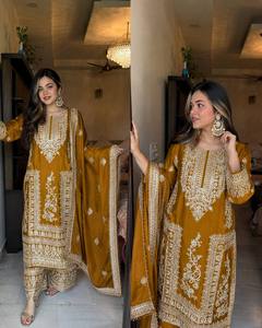 <b>Women</b> Indian Pakistani Traditional Embroidered Ankle-Length Cotton <b>Kurta</b> Set Loose Fit Wedding Wear Gold White Pattern - Product Image 3