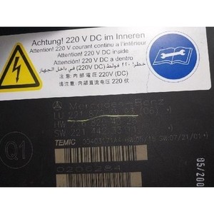 ECU และโมดูลคอมพิวเตอร์มือสองสำหรับรถยนต์ S-class รุ่น A2218703593 - Product Image 4