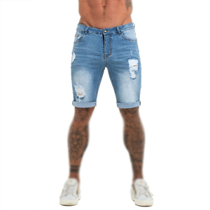 Shorts en jean déchirés pour hommes, coupe droite, taille mi-haute, style décontracté d'été, 100 % coton tissé - Product Image 1